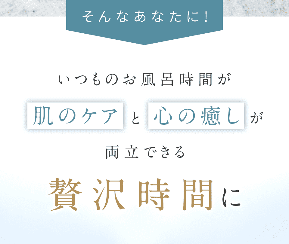 同じ場所にいても、子どもは大人より高温の世界にいます